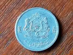 marruecos-12-dirham-2002-moneda-en-la-plata-tolosa-D_NQ_NP_919911-MLA20656728809_042016-Q