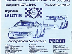 24h le lotus-1