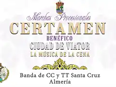 santa cruz almeria la musica de la cena