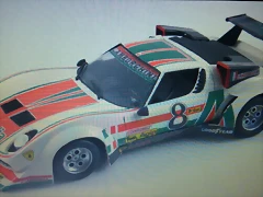 MIURA Rally