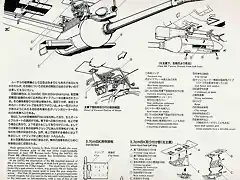 AeroDetail11Ju87StukaD-G-63800x600