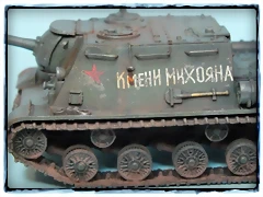 DSCF3927 DSCF3927