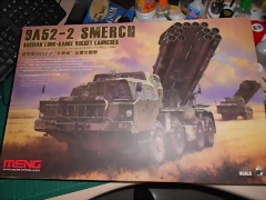 DSCN3972 DSCN3972