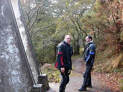DSCN9253 DSCN9253