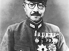 El general Tojo.Primer ministro japons.