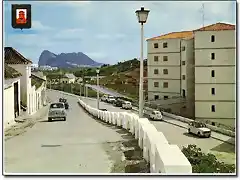 San Roque Cadiz 1971