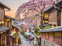 kyoto