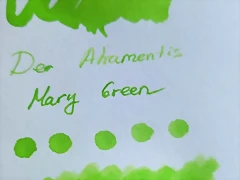 de atramentis may green