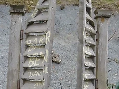 puerta puerta