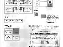 SDC10001 SDC10001
