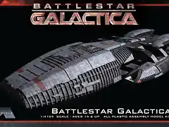 galacticaboxart