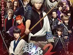 gintama 2018