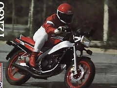 Yamaha TZR 80