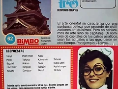 bimbo