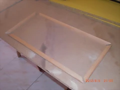 CIMG6482 CIMG6482