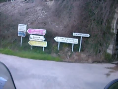 DSCN8121 DSCN8121