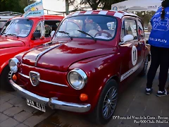 DSC_0020 DSC_0020