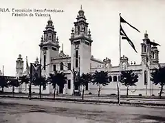 PABELLON DE VALENCIA INDUSTRIAL