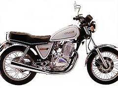 Suzuki GN 400 TT 1980 Suzuki GN 400 TT 1980