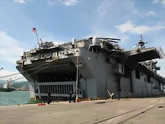 USS Kearsarge..