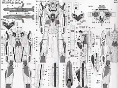 macross 2