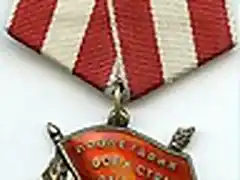 200px-Order_of_the_red_Banner_OBVERSE