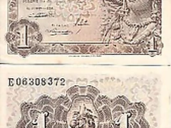 billete_1_peseta_768