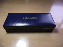 sailor y caja plumas 001 sailor y caja plumas 001