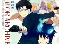 blueexorcist