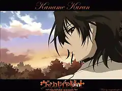 kaname-kuran