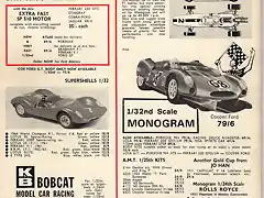 model-cars-1965-12-052