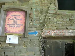 DSCN6971 DSCN6971