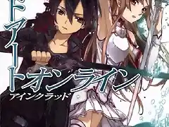 Sword Art Online