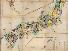 1875-8-meiji-japon-mapa-de-japon-de-pared-cw8657