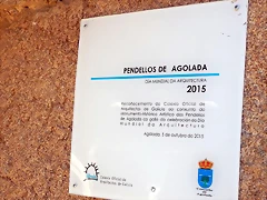 DSCN9548 DSCN9548