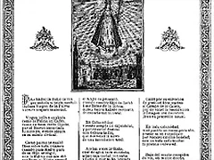 Gozos Virgen de la Palma