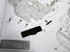 P1090388