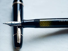 UHU-8
