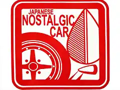 automilshop_automilshop-japanese-nostalgic-car-1-stick-on-merah-putih-aksesoris-mobil_full01