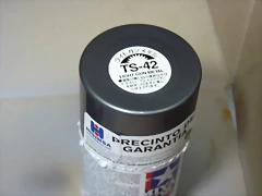 P1050784