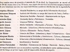 Homenje a la 1 Corporacion democrtica M. de Riotinto-3 Dicbre.2014-ao 1979.Fot cedidas.jpg (30)