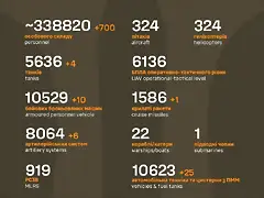 20231210_085948