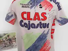 CLAS 1993 COKE URIA-1