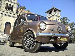 IMG-20130819-05667 IMG-20130819-05667