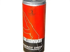 photo_0000003414_1_energy-drink-kalashnikov-cybergun__07661_zoom