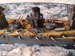 yam-27