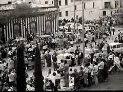 Cordoba El colodro