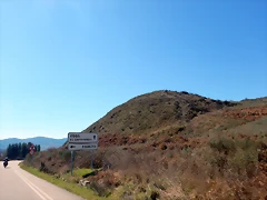 DSCN9395 DSCN9395