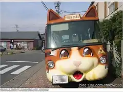 Gallery.anhmjn.com-Cute-School-Buses-Japan-004