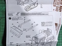 1711995373140
